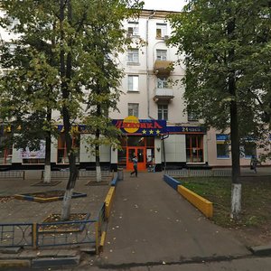 Nelidovskaya Street, 20к1, Moscow: photo