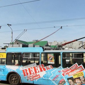 Уфа, Бульвар Тухвата Янаби, 45: фото