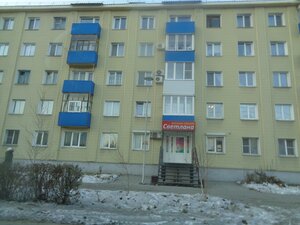 21-ya Amurskaya ulitsa, 1, Omsk: photo