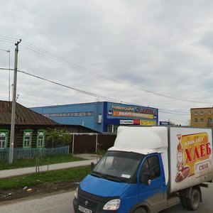Ulitsa 1 Maya, 27, : foto