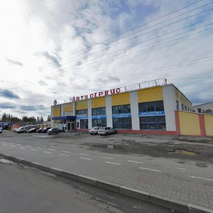 Promyshlennaya Street, No:15, Belgorod: Fotoğraflar