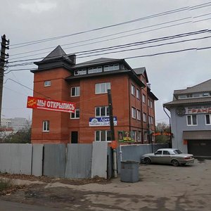 Boldina Street, 121, Tula: photo