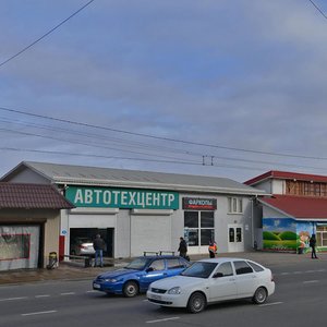 V.I. Machugi Street, 48, : foto