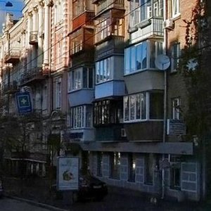 Киев, Улица Саксаганского, 82: фото