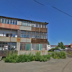 Pereulok Gileva, No:1, Biysk: Fotoğraflar