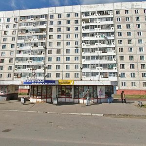 Lenina Avenue, No:81, Komsomolsk‑at‑Amur: Fotoğraflar