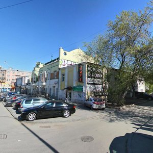 Екатеринбург, Улица Попова, 1Б: фото