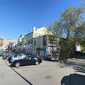 Popova Street, 1Б, : foto