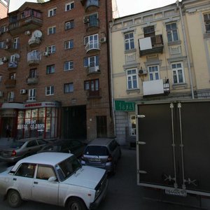 Pushkinskaya Street, 155, Rostov‑na‑Donu: photo