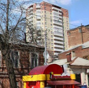 Maksima Gorkogo Street, 191, Rostov‑na‑Donu: photo