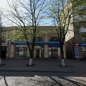 Bolshaya Sadovaya Street, 126, Rostov‑na‑Donu: photo