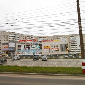 Дзержинск, Проспект Циолковского, 62А: фото