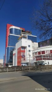 Frunze Street, 47, : foto