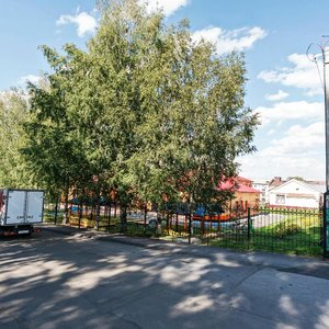 Прокопьевск, Переулок Артёма, 4: фото
