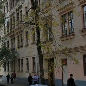 Bolshaya Tatarskaya Street, 20с2, Moscow: photo