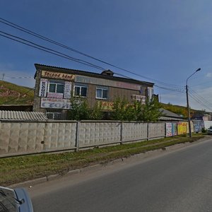 Bryanskaya Street, 140, Krasnoyarsk: photo