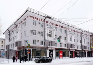 Oktyabrya Avenue, 9, Ufa: photo