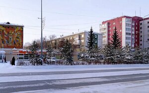 Петропавловск, Улица Карима Сутюшева, 47: фото