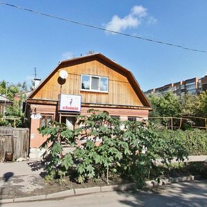 Vilonovskaya Street, 112, Samara: photo