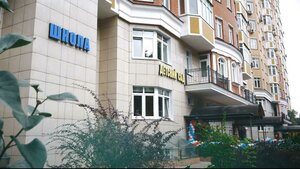 Starovolynskaya Street, 12к5, Moscow: photo