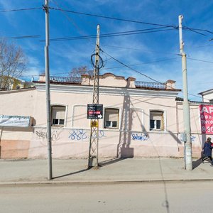 Kuybysheva Street, 99, Yekaterinburg: photo