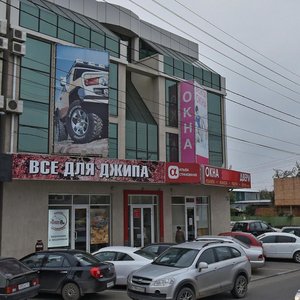 Краснодар, Улица Красных Партизан, 28: фото