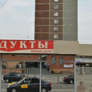 Tehnicheskaya Street, 22к4, Yekaterinburg: photo