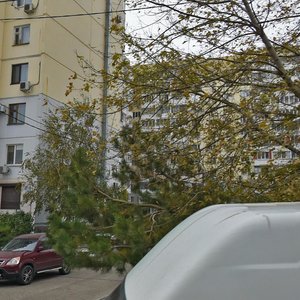 Rozhdestvenskaya naberezhnaya, 3, Krasnodar: photo