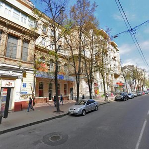 Sumska street, 47, Kharkiv: photo