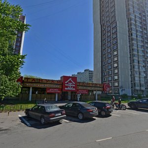 Generala Belova Street, 15, Moscow: photo