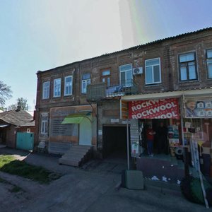 Краснодар, Улица Чкалова, 149: фото