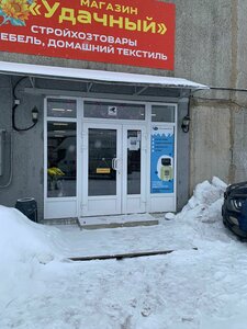 Kiyevskoye shosse, 14 ، سانت بطرسبرغ ومقاطعة لينينغراد: صورة