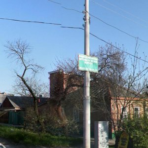 Belorusskaya ulitsa, 55/44 ، روستوف نا دونو: صورة