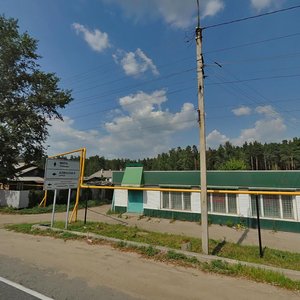 Zoi Kosmodemyanskoy Street, 225, : foto
