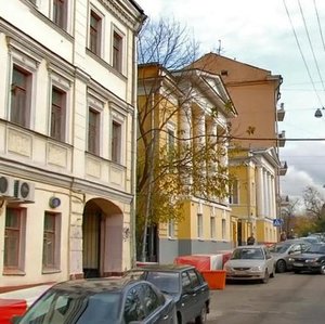 Москва, Рождественский бульвар, 11: фото