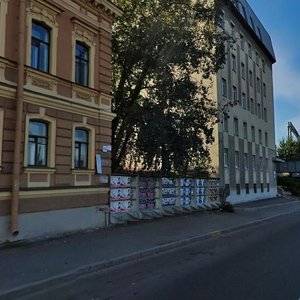 Obvodnogo Kanala Embankment, 70, Saint Petersburg: photo
