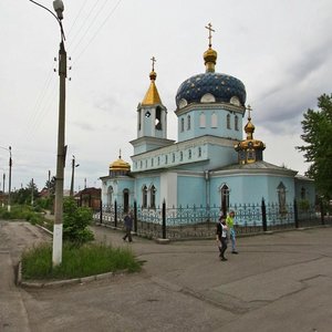 Chkalova Street, 79, Magnitogorsk: photo