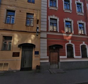 Ligovskiy Avenue, 108, Saint Petersburg: photo