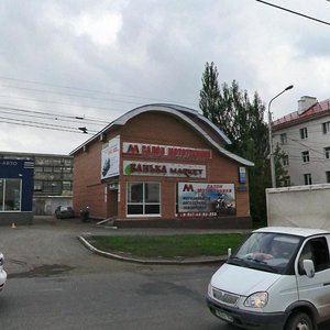 50 Let SSSR Street, 35/1, : foto