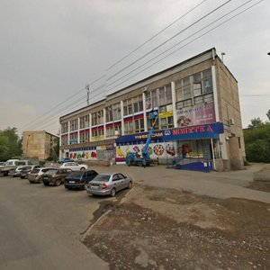 Patrisa Lumumby Street, 25 ، يكاترينبورغ: صورة