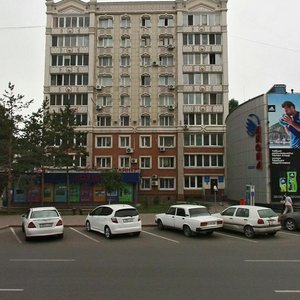 Астана, Проспект Республики, 13: фото