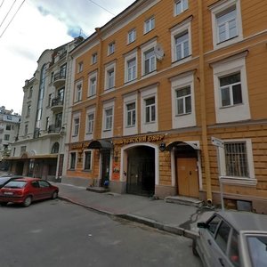 Povarskoy Lane, 4, Saint Petersburg: photo