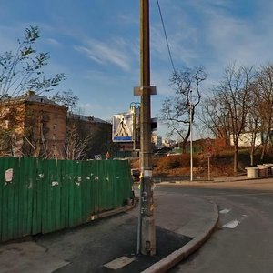 Dilova Street, No:4, Kiev: Fotoğraflar