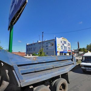 Prospekt Polehlykh Komunariv, 81В ، دونيتسك: صورة