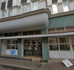 , Myasnitskaya Street, 16: foto