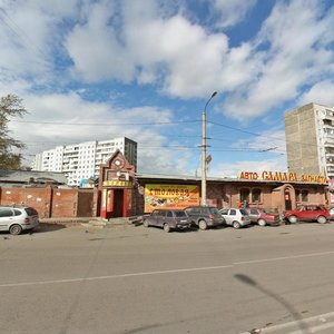 Voronova Street, 20, Krasnoyarsk: photo