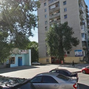 Хабаровск, Улица Пушкина, 49: фото