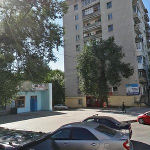 Pushkina Street, 49 ، خاباروفسك: صورة