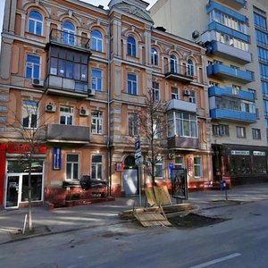 Saksahanskoho Street, 5, Kyiv: photo