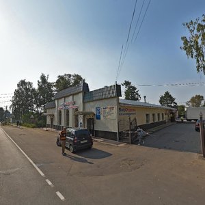 Vifanskaya Street, No:24, Sergiyev Posad: Fotoğraflar